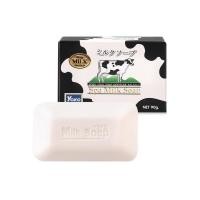 ราคา Yoko Spa Milk Soap โยโกะ สบู่นม 90 g. (25501468055)