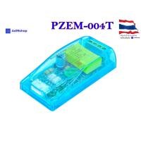 ราคา PZEM-004T 10A AC Digital Power Energy Meter Module โมดูลวัดการใช้พลังงานไฟฟ้า(ไม่มี CT) (3855698083)