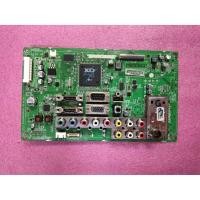 ราคา เมนบอร์ด แอลจี mainboard รุ่น 26lh20 (ของถอด) (57211400233)
