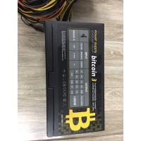 ราคา gview bitcoin 3 1200w (2865617023)