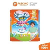 ราคา MAMY POKO Pants ALL DAY DRY กางเกงผ้าอ้อมเด็ก XL (13 ชิ้น) (29964460697)