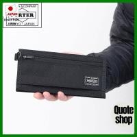 ราคา กระเป๋าสตางค์ยาว Porter Hybrid รุ่น 737-17827 กระเป๋าสตางค์ยาวสำหรับผู้ชายจาก Yoshida & Co.[direct from japan] (43232090590)