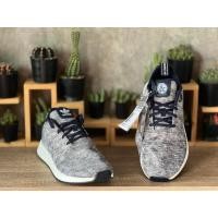 ราคา Adidas NMD R2 United Arrows & Sons (ไซส์ 46/29.5CM) (DA8834) (23454607471)