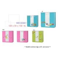 ราคา ▪️ WS1203K1 ▪️ตู้เสื้อผ้าเด็ก4ฟุต3บาน สูง130ซม.ติดสติ๊กเกอร์คละลายเลือกไม่ได้(สินค้าแพ็คกล่อง) (7416732647)