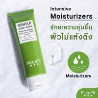 ราคา แท้/พร้อมส่งMizuMi Gentle Acne Wash 45ml. , 200ml. เจลล้างหน้าและอาบน้ำ (11873236190)