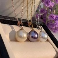 ราคา จี้ ทําเอง จี้ ของแท้รอบลักษณะวิจิตรสร้อยคอชุบ925ผู้ถือเงินจี้สังเคราะห์มุกสร้อยคอจี้เดียวทองมุก เยี่ยมยอด สร้อยคอจี้อุปกรณ์เสริมจี้ 7.14 วว (43432572624)