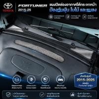 ราคา มก ฉัน6 ทุ่มเทด้านหน้าป้องกันฝุ่นปกอากาศไอดีแมลงสุทธิอุปกรณ์เสริมดัดแปลงชิ้นส่วนตกแต่ง วีจีเอ็กซ์เอ็น (49462699381)