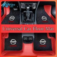 ราคา Rtot พรมปูพื้นรถยนต์ ผ้าสักหลาด กันลื่น ไม่มีกลิ่น สําหรับ Nissan Navara Almera Livina Teana Tiida Qashqai D22 March X-trail 4 ชิ้น (19686335278)