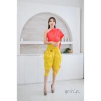 ราคา #ชุดไทย#ชุดออเจ้า2#ออเจ้าบุพเพสันนิวาส2##กางเกงผ้าไทย#กางเกงผ้าลายไทย #ชุดโจงกระเบน#โจงกระเบนทรงกินนรี#โจงกระเบน (23133482176)