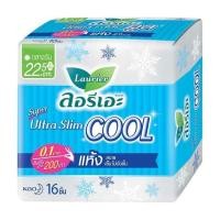 ราคา ลอรีเอะ ผ้าอนามัยซูเปอร์อัลตร้าสลิมคูลมีปีก22.5ซม. Laurier Super Ultra Slim Cool 22.5cm. 16Pcs. (41680344537)