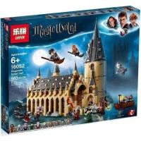 ราคา ตัวต่อ Harry Potter ชุด Hogwarts Great Hall จำนวนตัวต่อ 983 ชิ้น_LEPIN 16052 (1820692769)