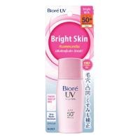 ราคา Biore UV Bright Milk SPF50+ PA++++ 30 ml (56802248069)