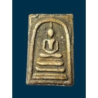 ราคา พระสมเด็จวัดระฆัง พระเครื่อง พระสมเด็จ พระเก่า พระสมเด็จเก่าs37 (27039456765)