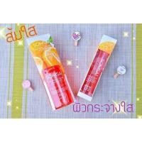 ราคา สบู่ส้มใส 300 มิล. Somsai ขูดรหัส (2666058381)