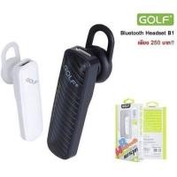 ราคา หูฟังบลูทูธ Golf Bluetooth Headset Small Talk B1 (27440327627)