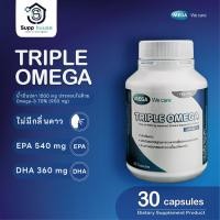 ราคา น้ำมันปลา Tripple Omega 30 แคปซูล Mega we care บำรุงสมองสูตรเข้มข้น ไม่มีกลิ่นคาว (exp 4/2/2028) (25947452750)