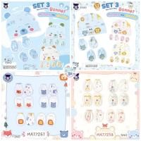 ราคา Mami Baby / Little Home set หมวก ถุงมือ ถุงเท้า เด็กแรกเกิด (8325367023)