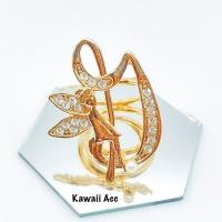 ราคา J Aura Fairy Sparkling Initial Ring (52365122295)