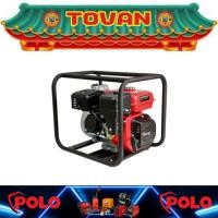 ราคา POLO ปั๊มน้ำเครื่องยนต์เบนซิน 4 จังหวะ รุ่น H50ZB3040Q 6.5 แรงม้า สตาร์ทมือ # ออก..ใบเสร็จ-ใบกำกับภาษี..ได้ครับ.. (29000760126)