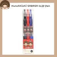 ราคา ปากกาคลิป Monchhichi SARASA (26818607791)
