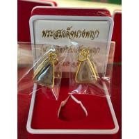 ราคา จี้พระพิมพ์นางพญา ปี2522 (49813920680)