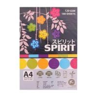 ราคา HOMEHAP การ์ดสีA4 120 แกรม 180 แผ่น สีเหลือง กระดาษการ์ด กระดาษทำปก กระดาษปก (14196329029)