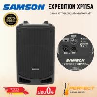 ราคา ลำโพง PA SAMSON Expedition XP115A 2-Way Active Loudspeaker 500 Watts [ผ่อน 0% 10เดือน] (27576557766)