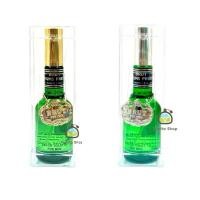 ราคา น้ำหอม แท้ Brut Prestige Gold / Silver EDT. 100ml (29162558120)