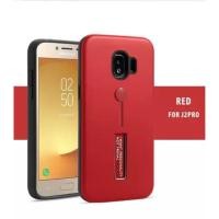 ราคา เคส Samsung Galaxy J2 Pro - เคส Samsung J2 Pro Hardcase Premium Protection (44255736364)