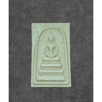 ราคา พระผงสมเด็จวัดระฆัง รุ่นฐานแซม ฉลองสิริราชสมบัติครบ 60 ปี 2549 (26436923439)