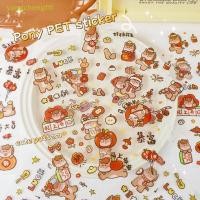 ราคา [yangzhengfff] 20 ชิ้นสติกเกอร์ลายการ์ตูนม้าปี PET สติ๊กเกอร์กันน้ํา DIY เคสโทรศัพท์กระเป๋าเดินทางกีตาร์ความงามสติกเกอร์ตกแต่ง [ใหม่] (44754255366)