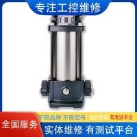 ราคา Grundfos Grundfos CR1-23-98674638ปั๊มน้ําสามขั้วมอเตอร์ปั๊มซ่อมซ่อมด่วน (40682522497)