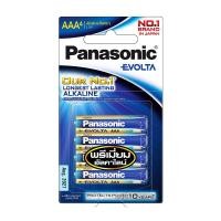 ราคา PANASONIC ถ่านอีโวต้า AAA รุ่น LR03EG/4BN แพ็ค4ก้อน (23171631352)