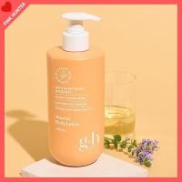 ราคา Amway G&H โลชั่น จีแอนด์เอช เนอริช โลชั่นบำรุงผิวสูตรเข้มข้น ปกป้องความชุ่มชื้นผิว (24272256065)