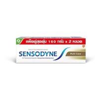 ราคา เซ็นโซดายน์ ยาสีฟันมัลติแคร์ Sensodyne Multi Care Toothpaste 160g. Pack2 (53359440885)