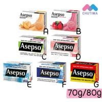 ราคา สบู่ อาเซปโซ วีต้าพลัส 70/80 กรัม Asepso Vitaplus 70/80 g. (53956341753)
