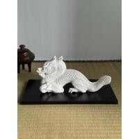 ราคา รูปปั้นดินเผาเคลือบ Arita ”มังกร“ พอร์ซเลนสีขาวบริสุทธิ์คุณภาพสูง by Noguchi Katsuyama 野口勝山 (41220750960)
