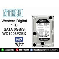 ราคา 1 TB HDD WD BLACK (7200RPM, 64MB, SATA-3, WD1003FZEX) (13559422705)