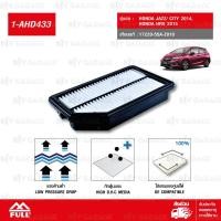 ราคา FULL ไส้กรองอากาศ กรองอากาศ ใช้สำหรับ Honda New Jazz / New City '2014 / HRV '2015 #17220-55A-Z01 [ 1-AHD433 ] (1259163785)