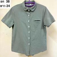 ราคา เสื้อเชิ้ตผู้หญิงแขนสั้น สีเขียวขี้ม้า มือสอง (28570939437)