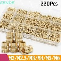 ราคา EENDE 220 ชิ้นทองเหลืองความร้อนใส่ถั่ว,ทองเหลือง M2 M2.5 M3 M4 M5 M6 ความร้อนชุดใส่ถั่ว,คุณภาพสูงติดตั้งง่ายเกลียวออกแบบผิว Knurled เกลียวแทรก 3D การพิมพ์ (46614981943)