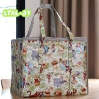 ราคา (พร้อมส่ง) กระเป๋าเคลือบกันน้ำ ทรงกล่อง รุ่น LTXL กว้าง 18 นิ้ว สูง 14.5 นิ้ว หนา 12 นิ้ว (20313360064)