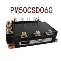 ราคา BY PM50RSD120 PM50CSD060 PM75RSD120 สินค้าในสต็อก (49963078795)