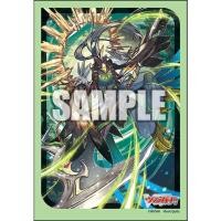 ราคา Vanguard Sleeve ซองคลุมการ์ด แวนการ์ด (70ซอง) Vol.789 Cardfight!! Vanguard "Berg the Skyruler" (42304299057)