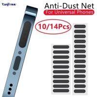 ราคา 10/14 ชิ้น โทรศัพท์มือถือ กันฝุ่น ลําโพงตาข่าย หูฟัง ตาข่าย ป้องกันฝุ่น สติกเกอร์กาว สําหรับสมาร์ทโฟนทุกรุ่น (19119186478)