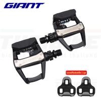 ราคา บันไดจักรยานแบบคลีตเสือหมอบ GIANT ROAD COMP CLIPLESS PEDAL (21852307661)