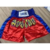 ราคา กางเกงมวย กางเกงมวยไทย *สินค้ามือสอง สภาพดี ซื้อใส่งานปีใหม่ที่ทำงานครั้งเดียว (22754337830)