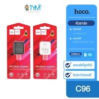ราคา [กดติดตามรับโค้ด] Hoco C96 Smart Charger หัวชาร์จ USB 2.1A แบบหัวเดี่ยว (10297491906)
