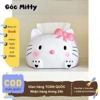ราคา กล่องทิชชู่คิตตี้น่ารักเข้ามุม Mitty - เครื่องประดับตกแต่งภายในสไตล์เกาหลี (50504272118)