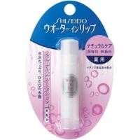 ราคา SHISEIDO Water in Lip Medicated Lip Balm ลิปบาล์ม (1363852512)
